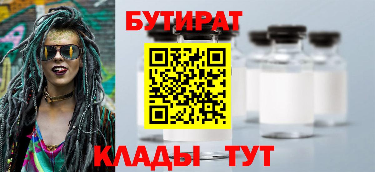 А ПВП Сокол