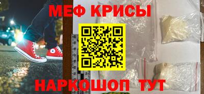 гидропоника Северобайкальск