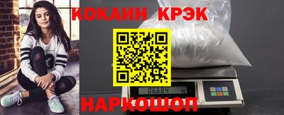 меф VHQ Рузаевка