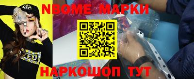мескалин Рязань