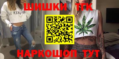 меф VHQ Рузаевка
