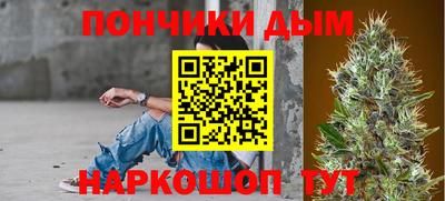 мескалин Рязань