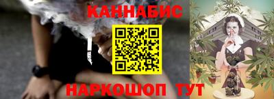 гидра Рыбинск