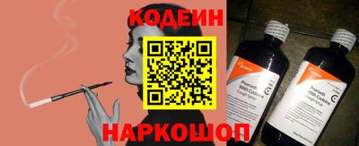 гидропоника Северобайкальск
