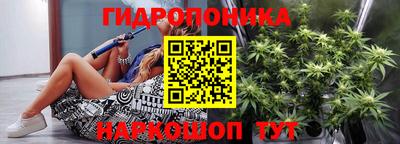 мескалин Рязань