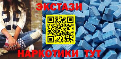 меф VHQ Рузаевка