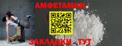 мескалин Рязань