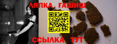меф VHQ Рузаевка