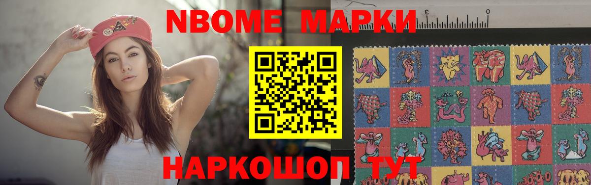 Сокол  LSD-25 экстази кислота  Вход с VPN  Лсд 25 экстази ecstasy 